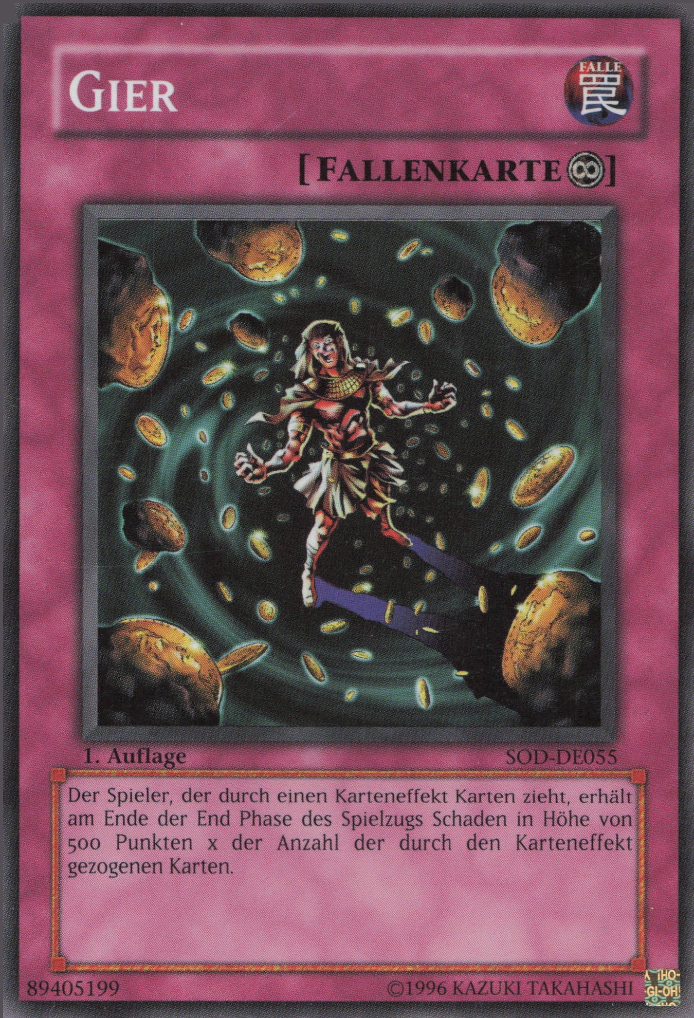 Yu-Gi-Oh! Gier