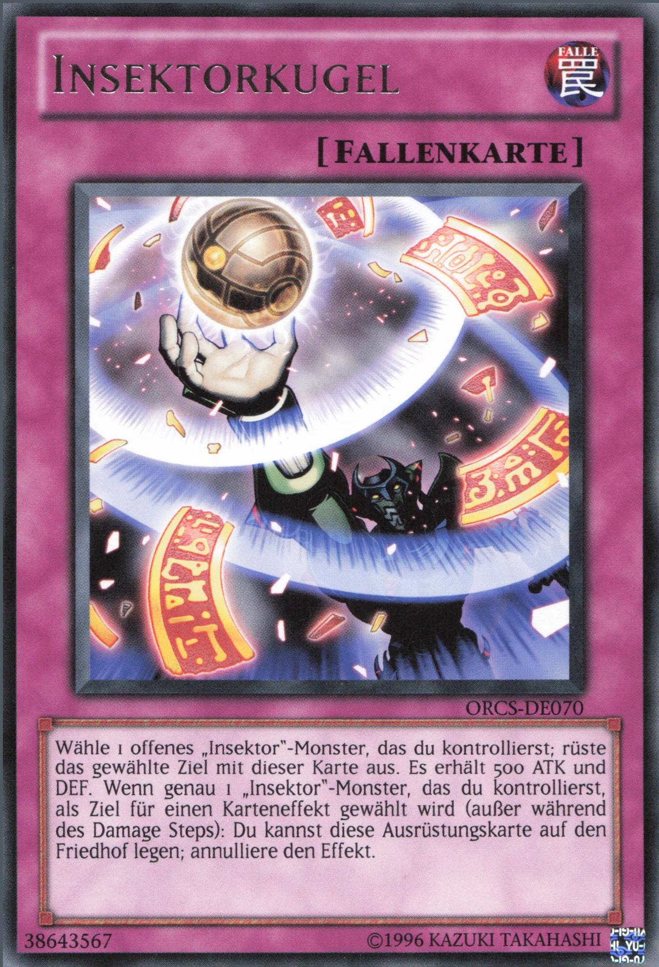 Yu-Gi-Oh! Insektorkugel