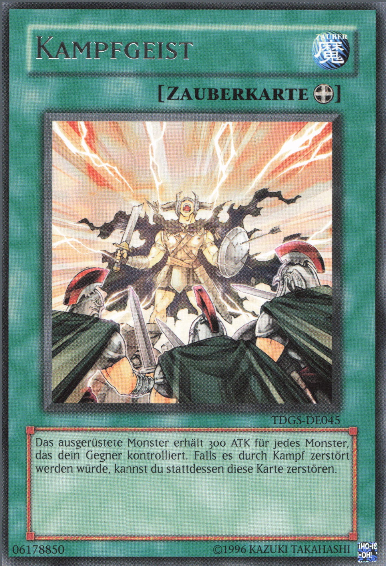 Yu-Gi-Oh! Kampfgeist