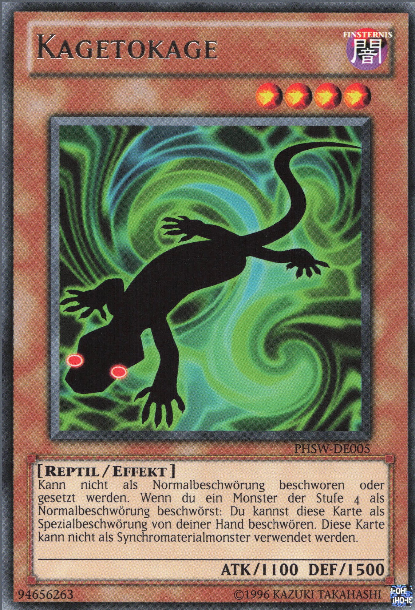 Yu-Gi-Oh! Kagetokage
