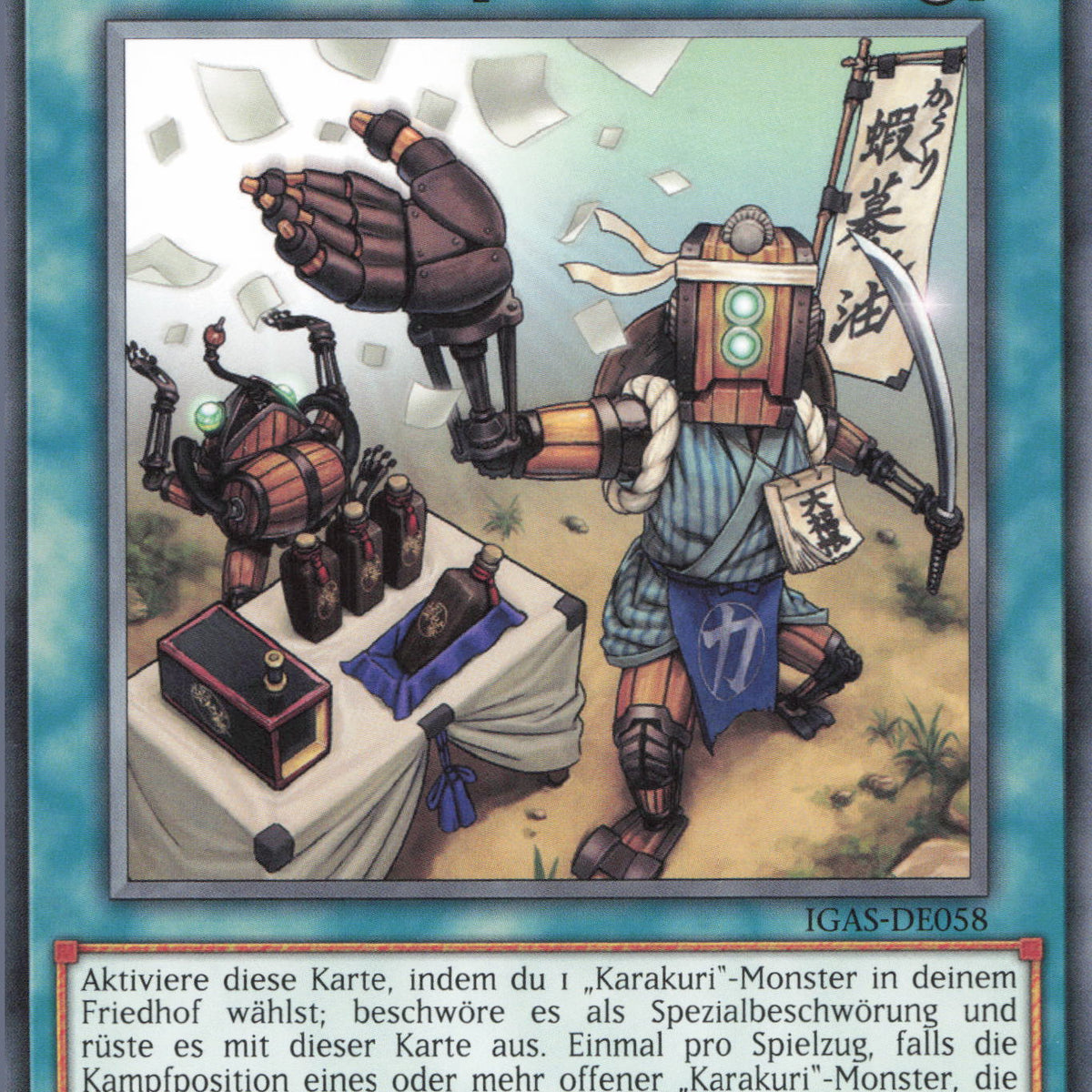 karakuri yugioh deck YU-GI-OH! - Shogun MDL 00 "Burei (CT10-EN009) - 2013 Collectors Tins - Limited Edition Karakuri Steel Shogun mdl 00X