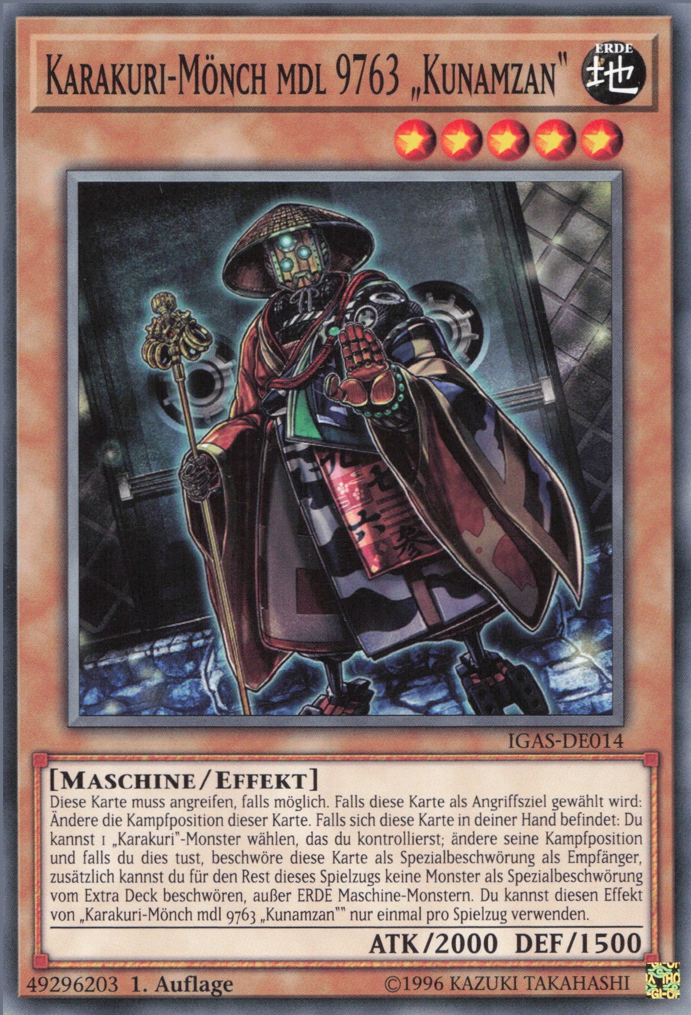 Yu-Gi-Oh! Karakuri Deck