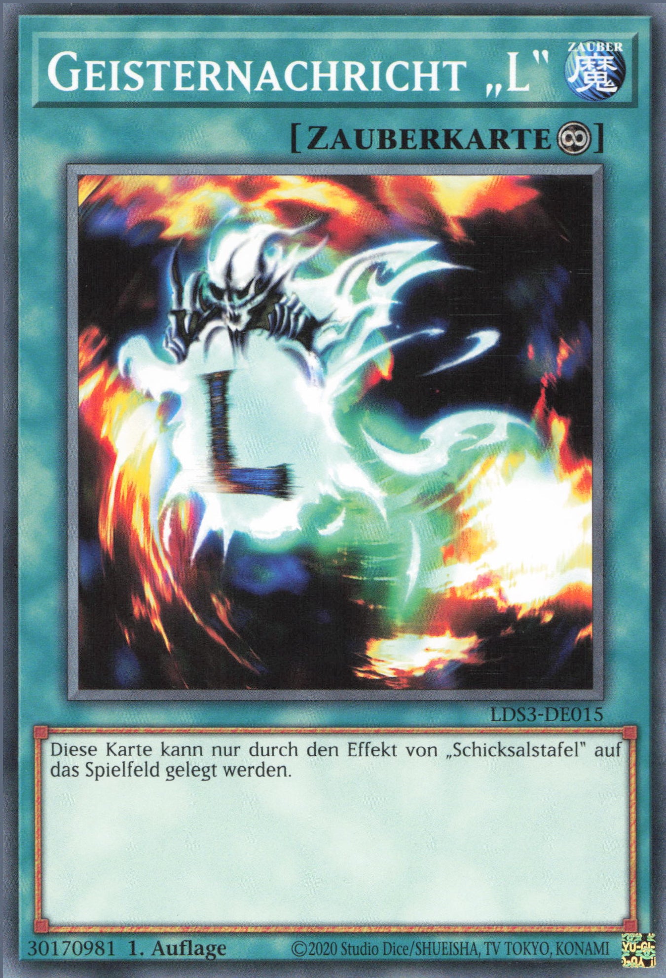 Yu-Gi-Oh! Geisternachricht "L"