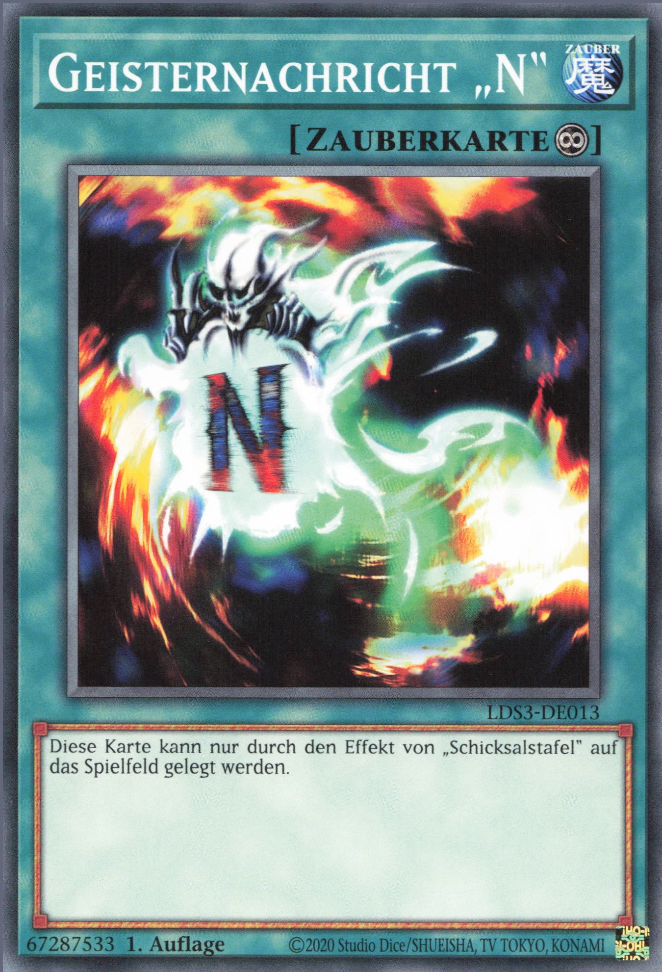 Yu-Gi-Oh! Geisternachricht "N"