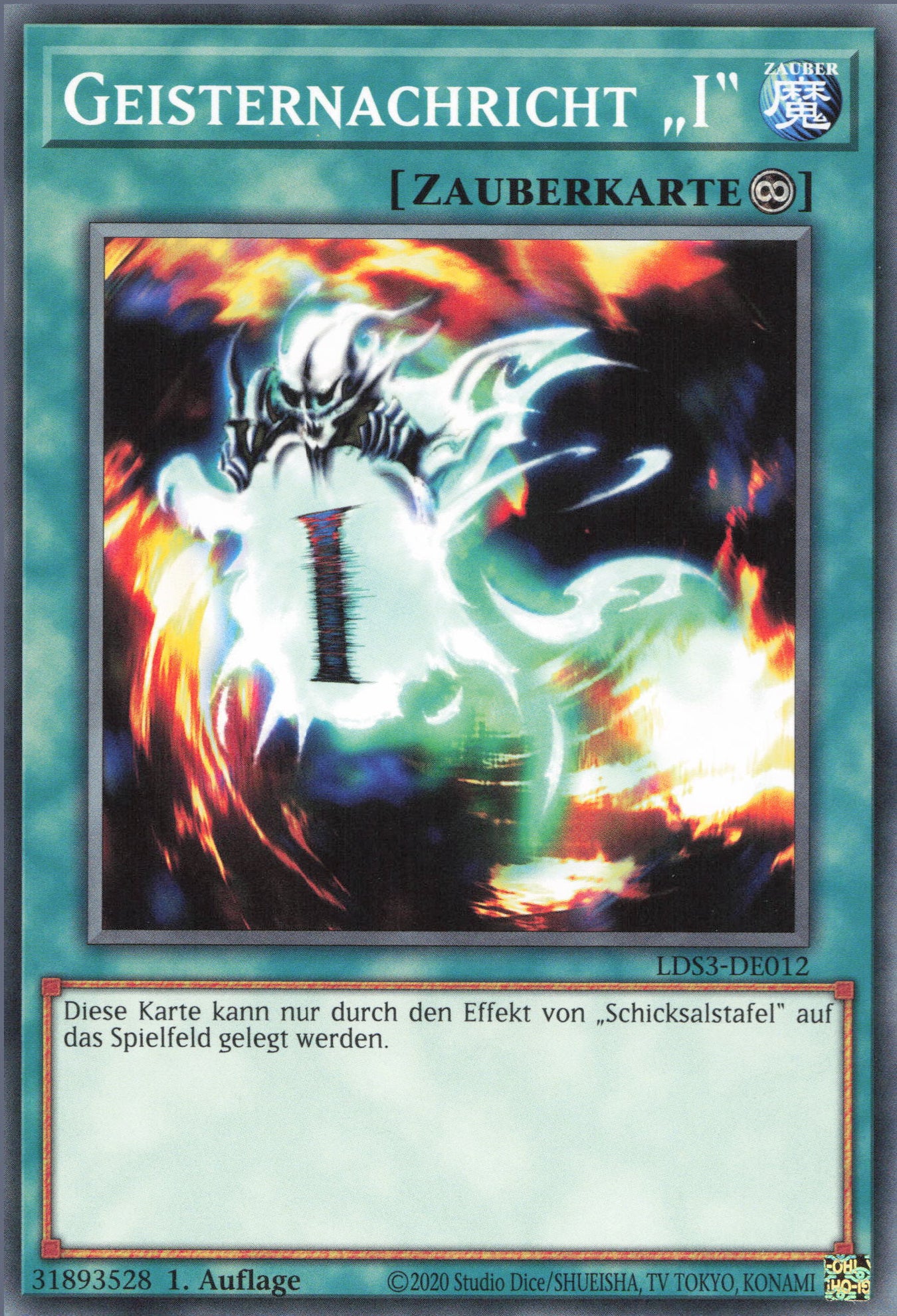 Yu-Gi-Oh! Geisternachricht "I"