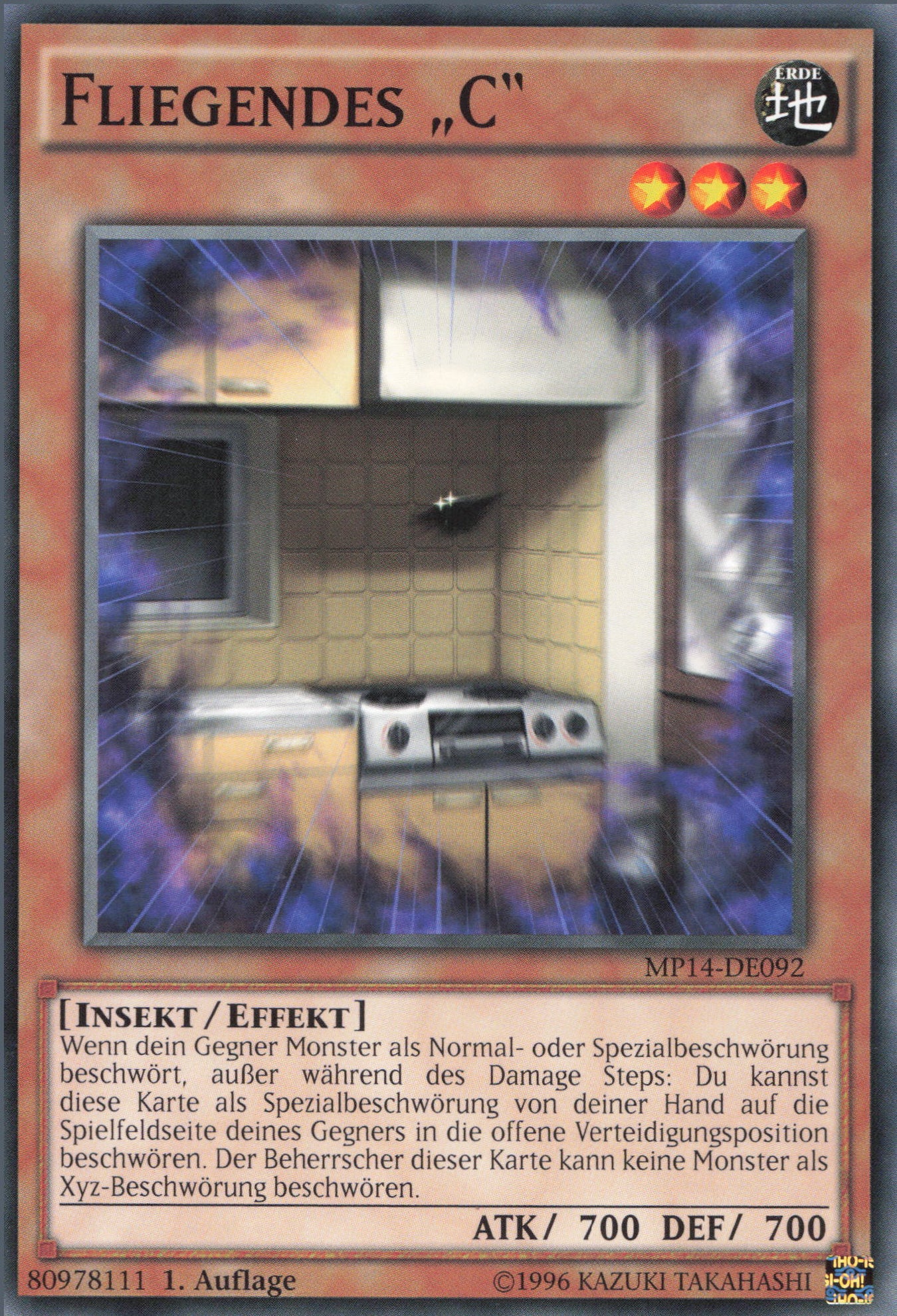 Yu-Gi-Oh! Fliegendes „C“