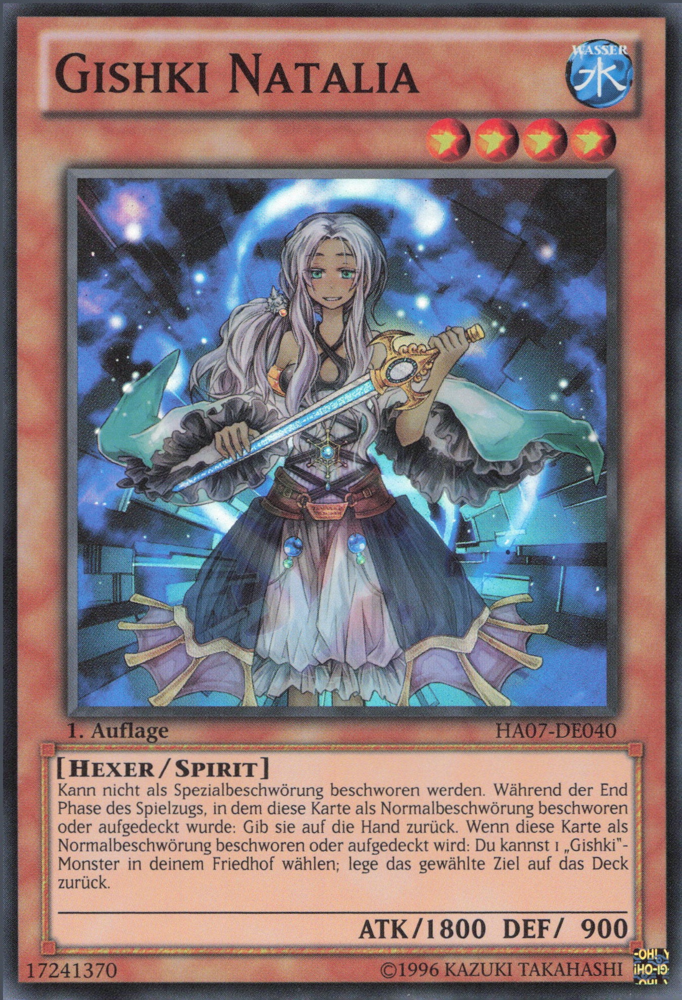 Yu-Gi-Oh! Gishki Natalia