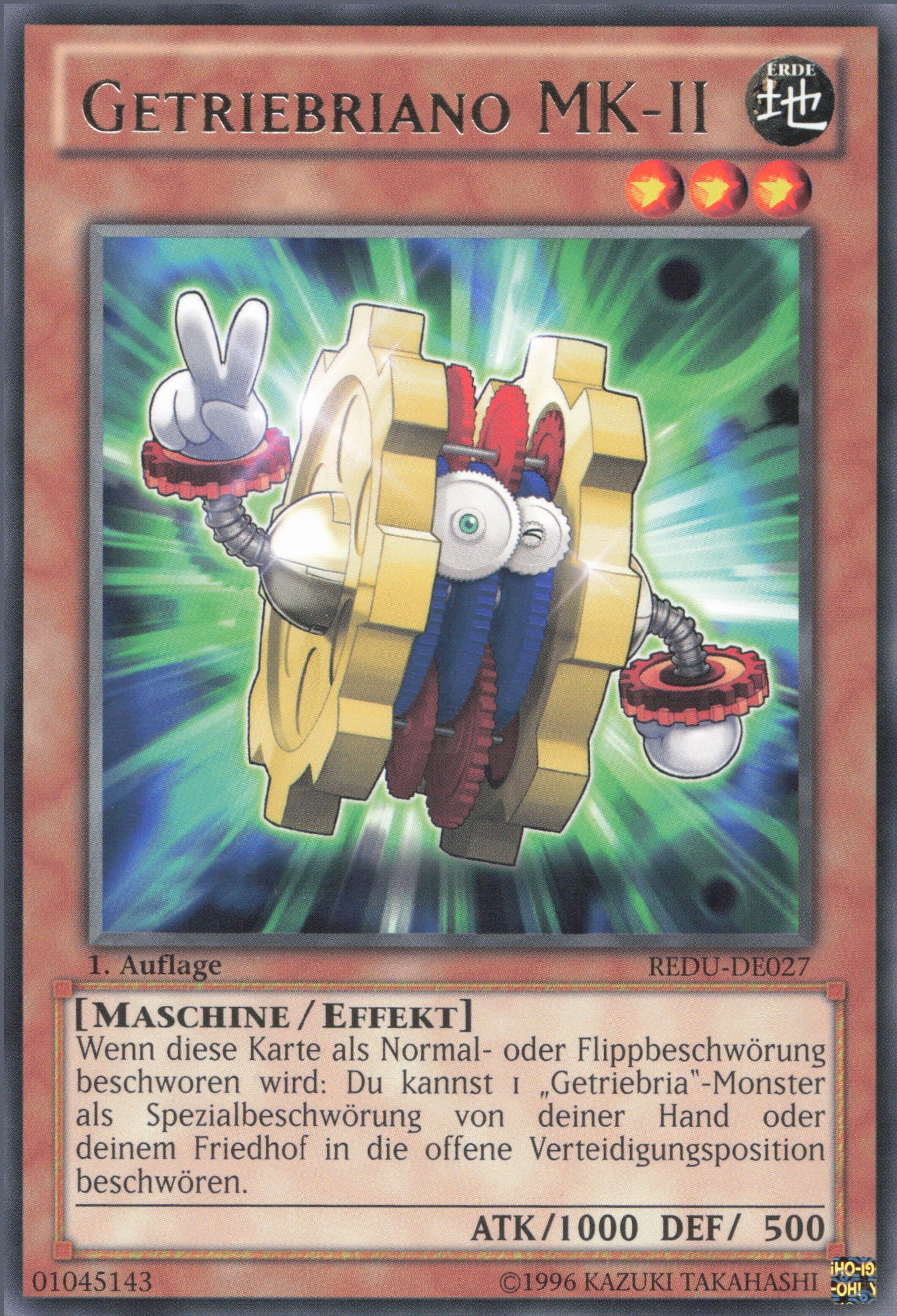 Yu-Gi-Oh! Getriebriano MK-II