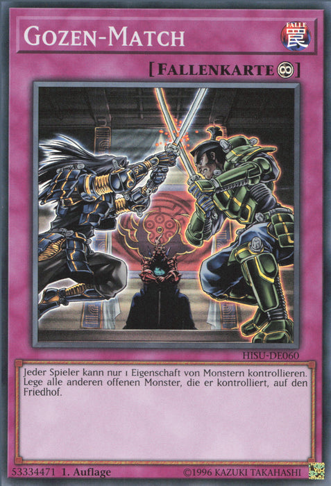 Gozen-Match HISU-DE060 Super Rare