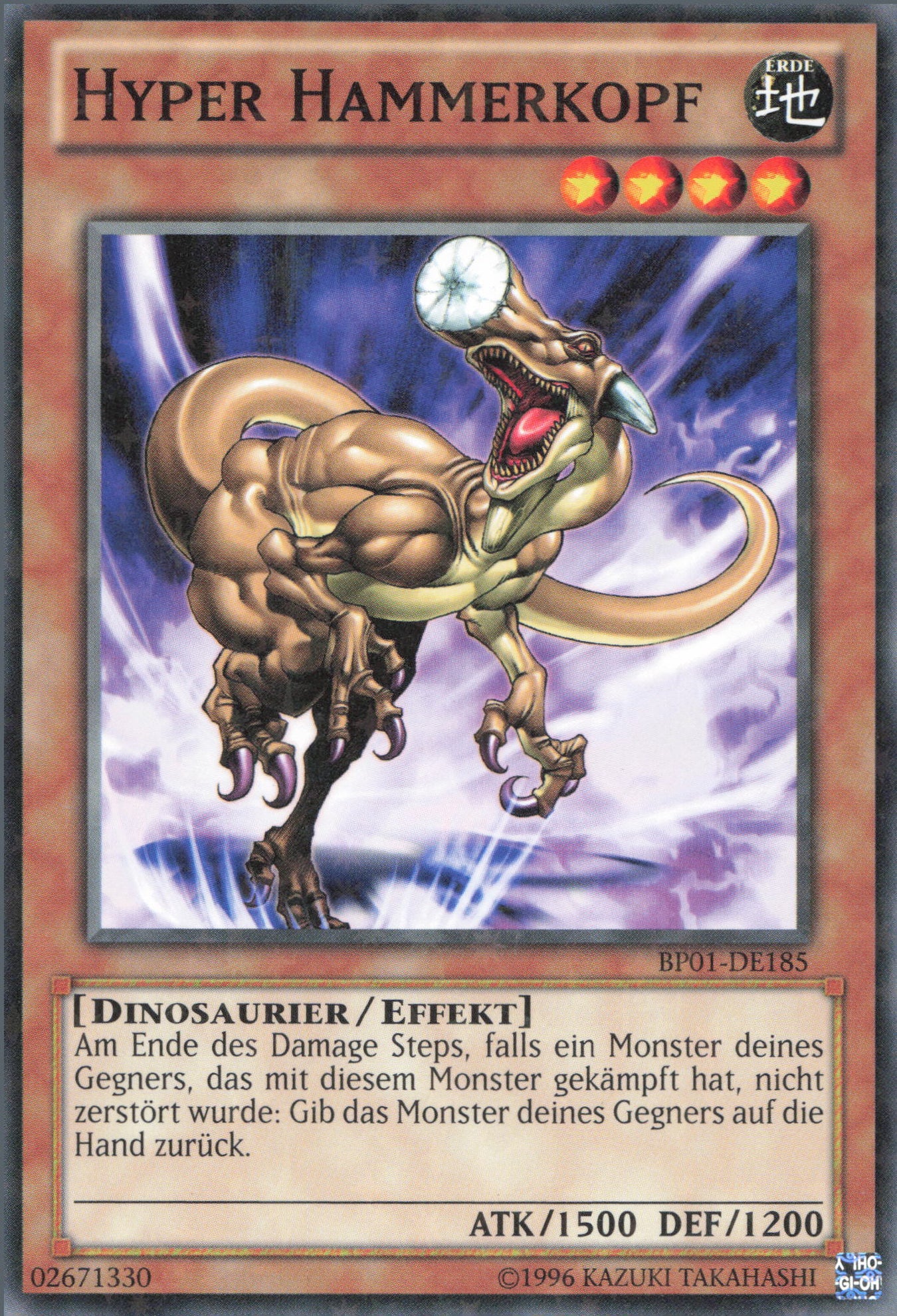 Yu-Gi-Oh! Hyper Hammerkopf (V.2)