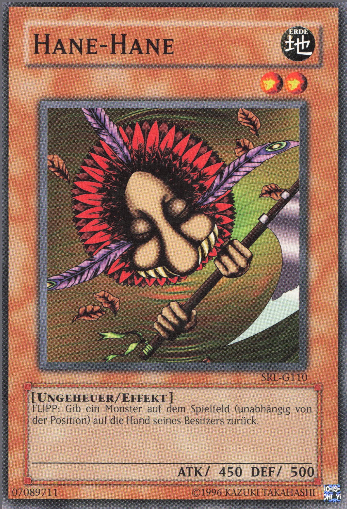 Yu-Gi-Oh! Hane-Hane