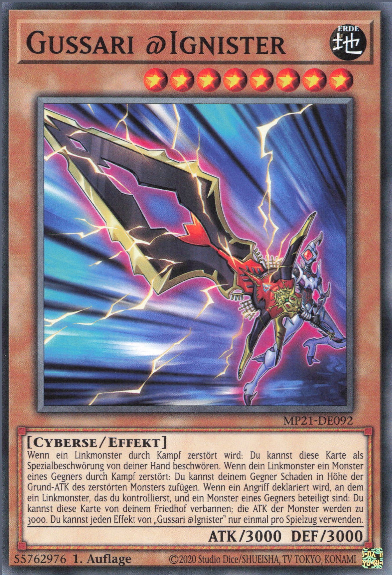 Yu-Gi-Oh! Gussari @Ignister