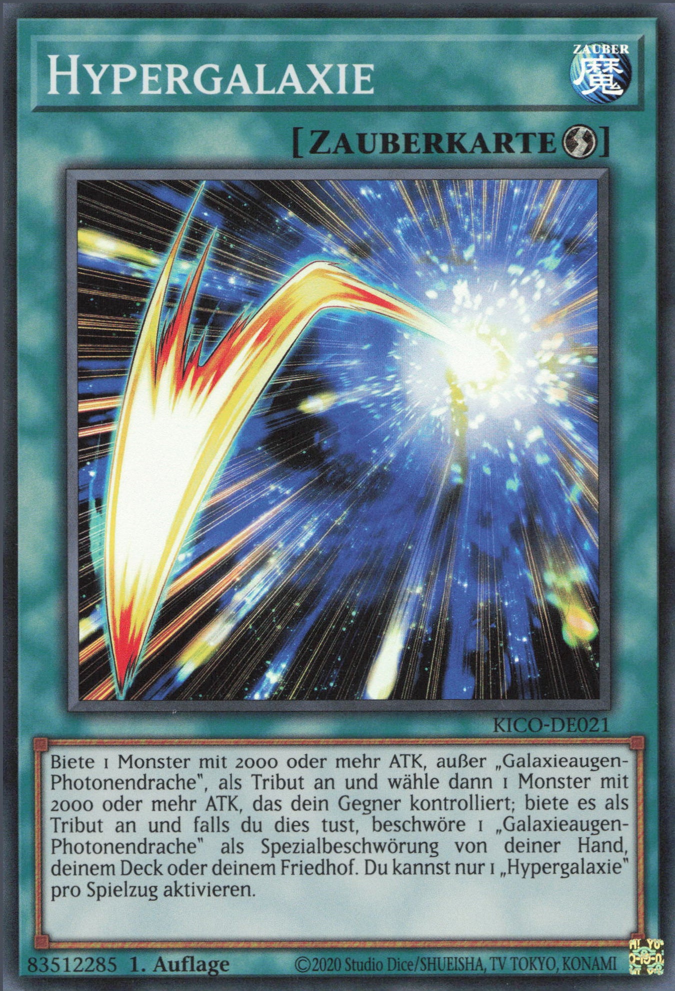 Yu-Gi-Oh! Hypergalaxie