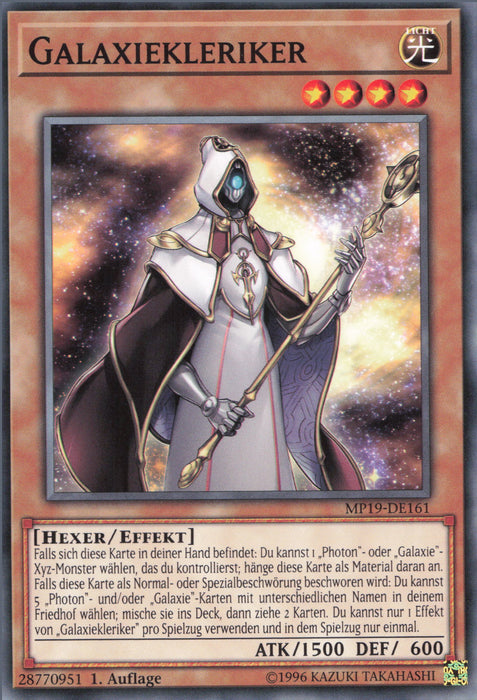 Galaxiekleriker MP19-DE161 Common