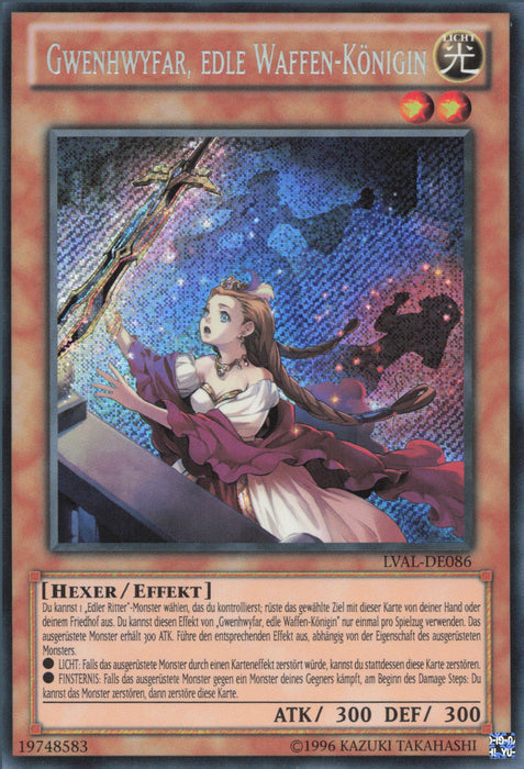 Gwenhwyfar, edle Waffen-Königin LVAL-DE086 Secret Rare