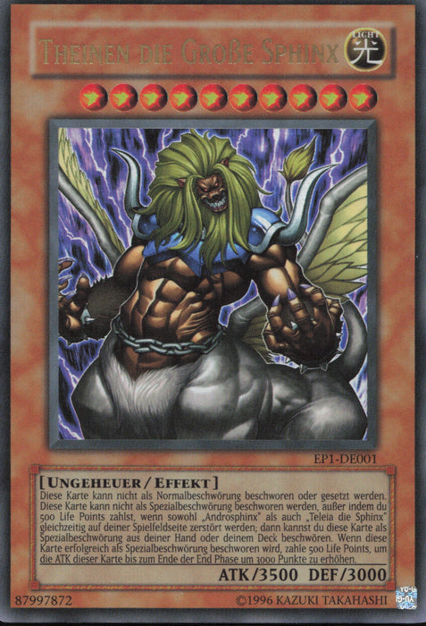 Theinen die Große Sphinx EP1-DE001 Ultra Rare