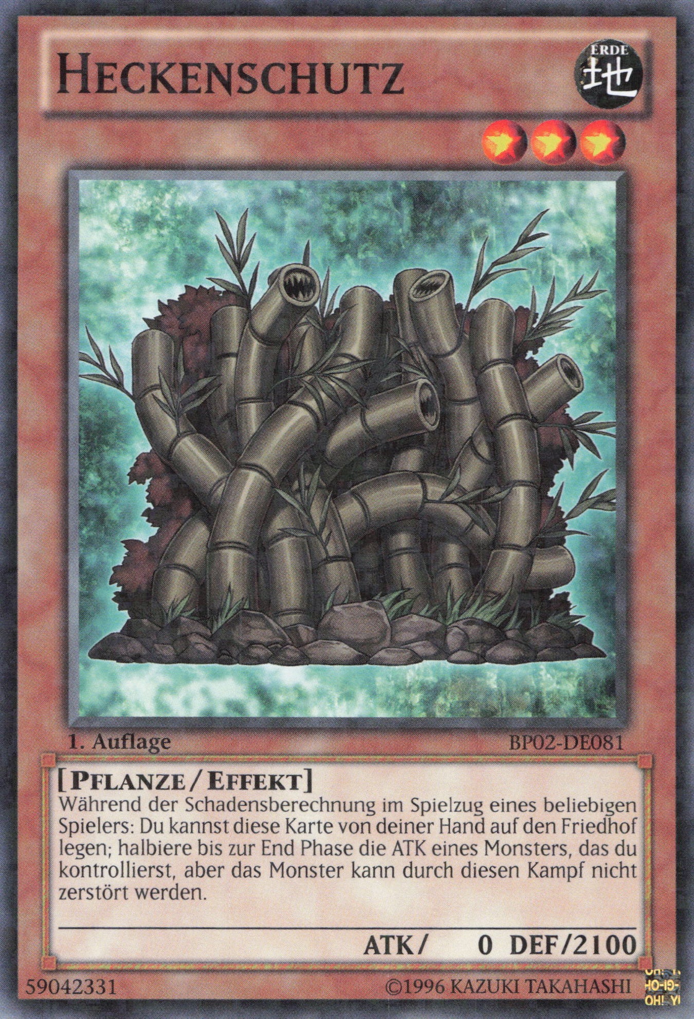 Yu-Gi-Oh! Heckenschutz (V.2)