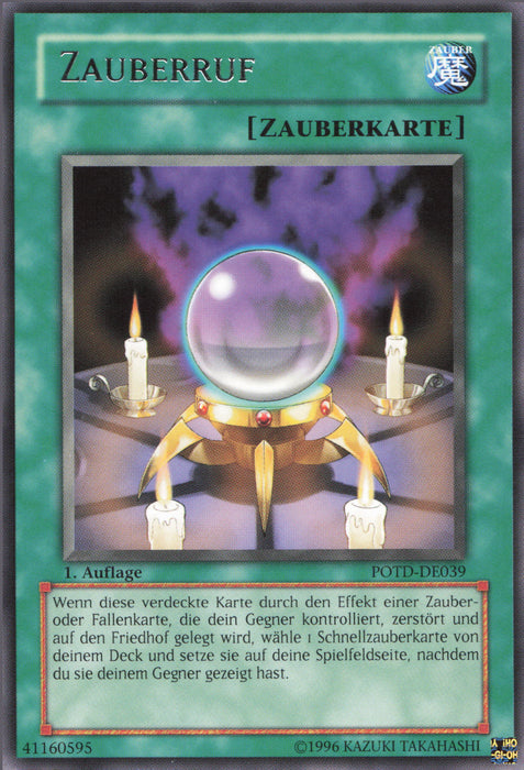 Zauberruf (V.1) POTD-DE039 Rare