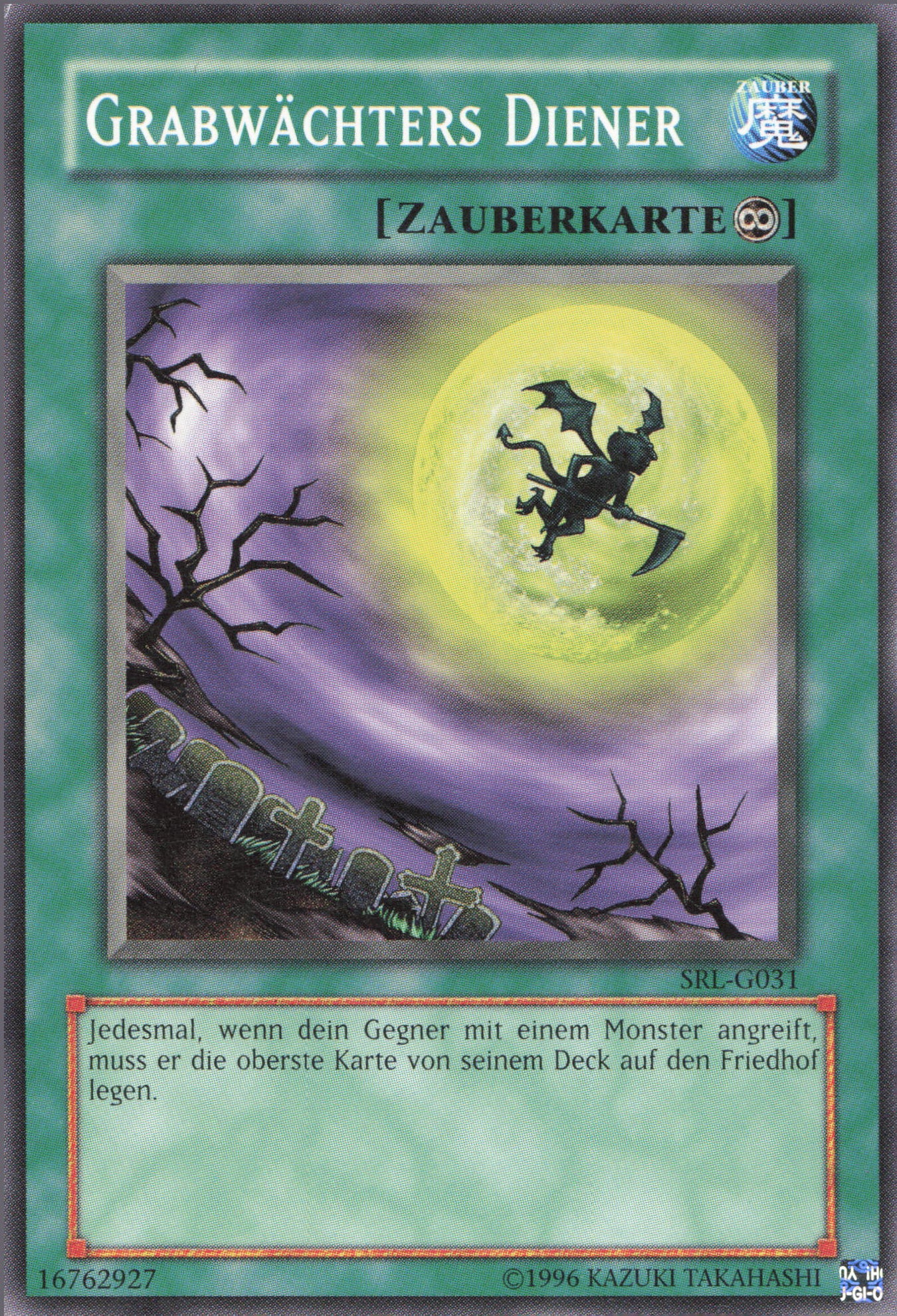 Yu-Gi-Oh! Grabwächters Diener (V.3)
