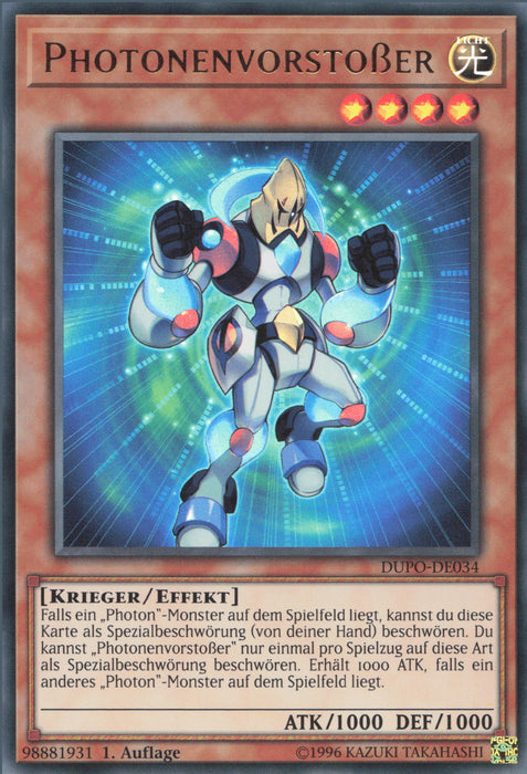 Photonenvorstoßer DUPO-DE034 Ultra Rare