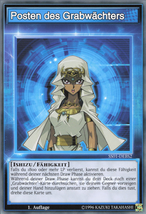 Posten des Grabwächters (Skill) SS01-DEBS2 Common