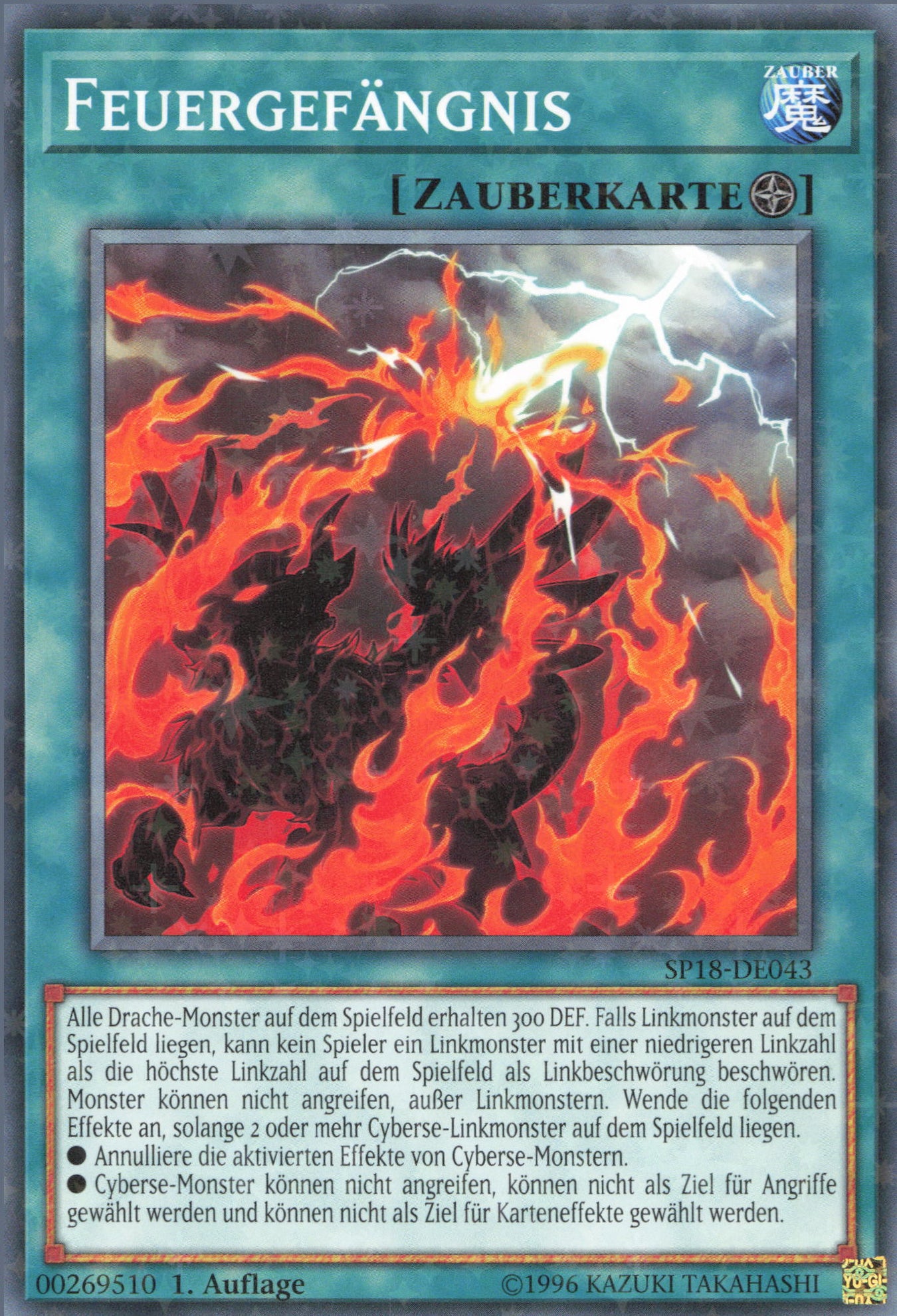 Yu-Gi-Oh! Feuergefängnis (V.2)