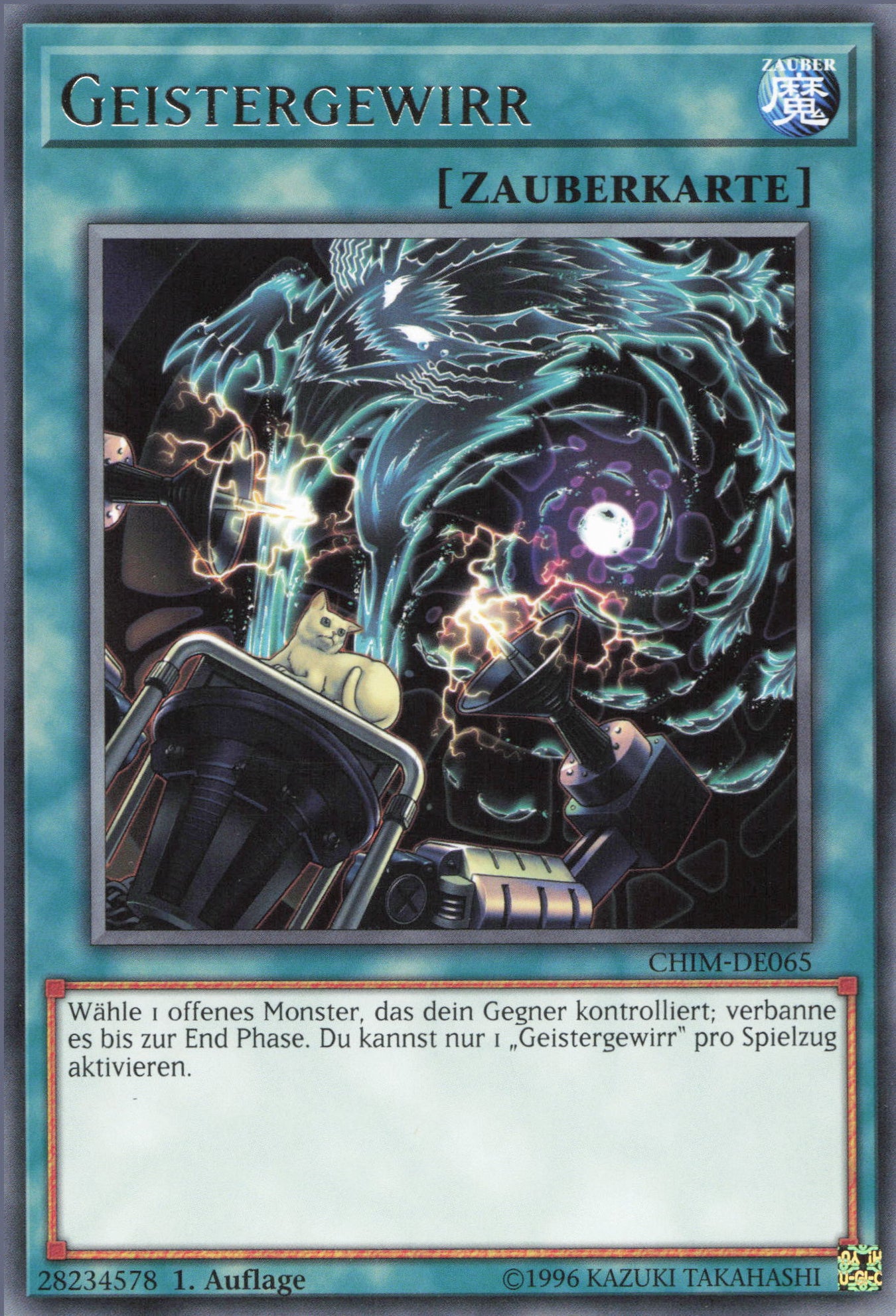 Yu-Gi-Oh! Geistergewirr