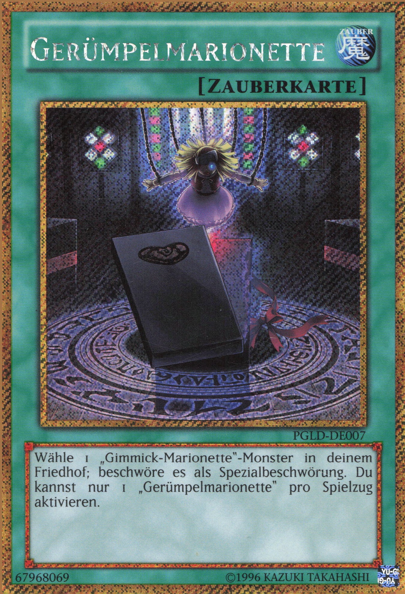 Yu-Gi-Oh! Gerümpelmarionette