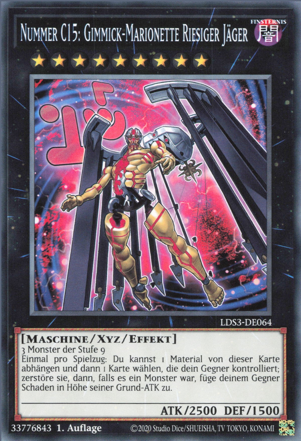Nummer C15: Gimmick-Marionette Riesiger Jäger LDS3-DE064 Common 