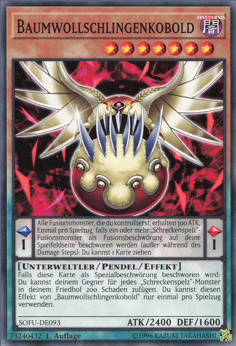 Baumwollschlingenkobold SOFU-DE093 Common