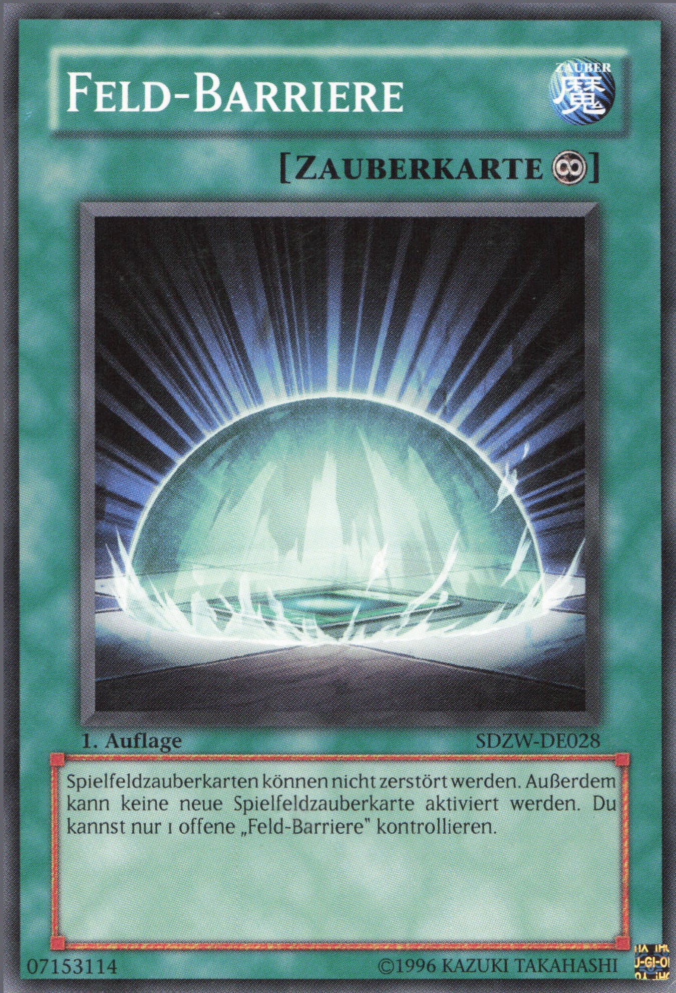 Yu-Gi-Oh! Feld-Barriere