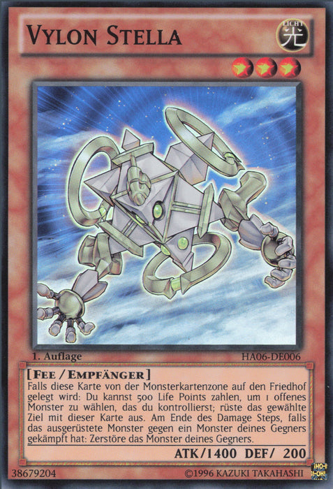 Vylon Stella HA06-DE006 Super Rare