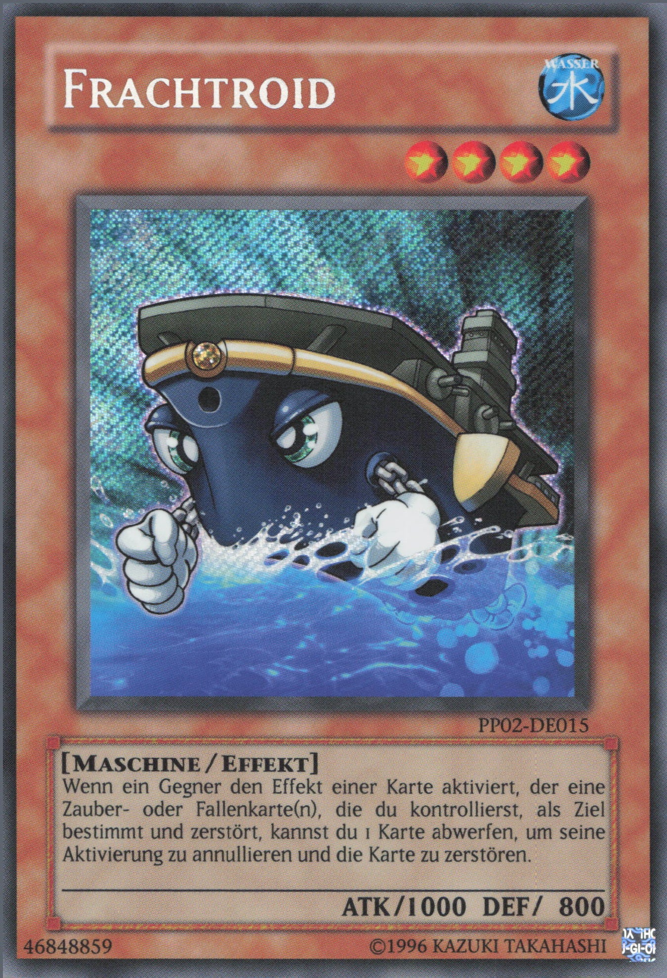 Yu-Gi-Oh! Frachtroid