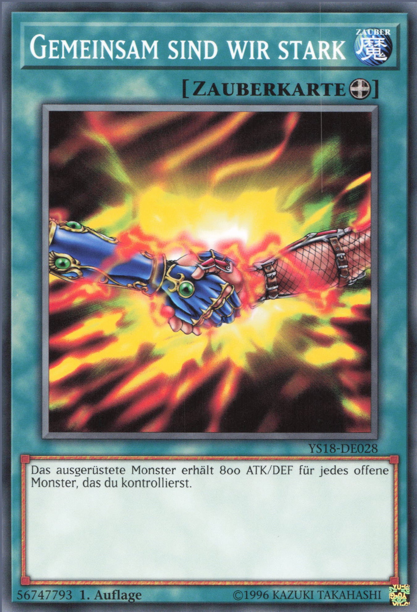 Yu-Gi-Oh! Gemeinsam sind wir stark