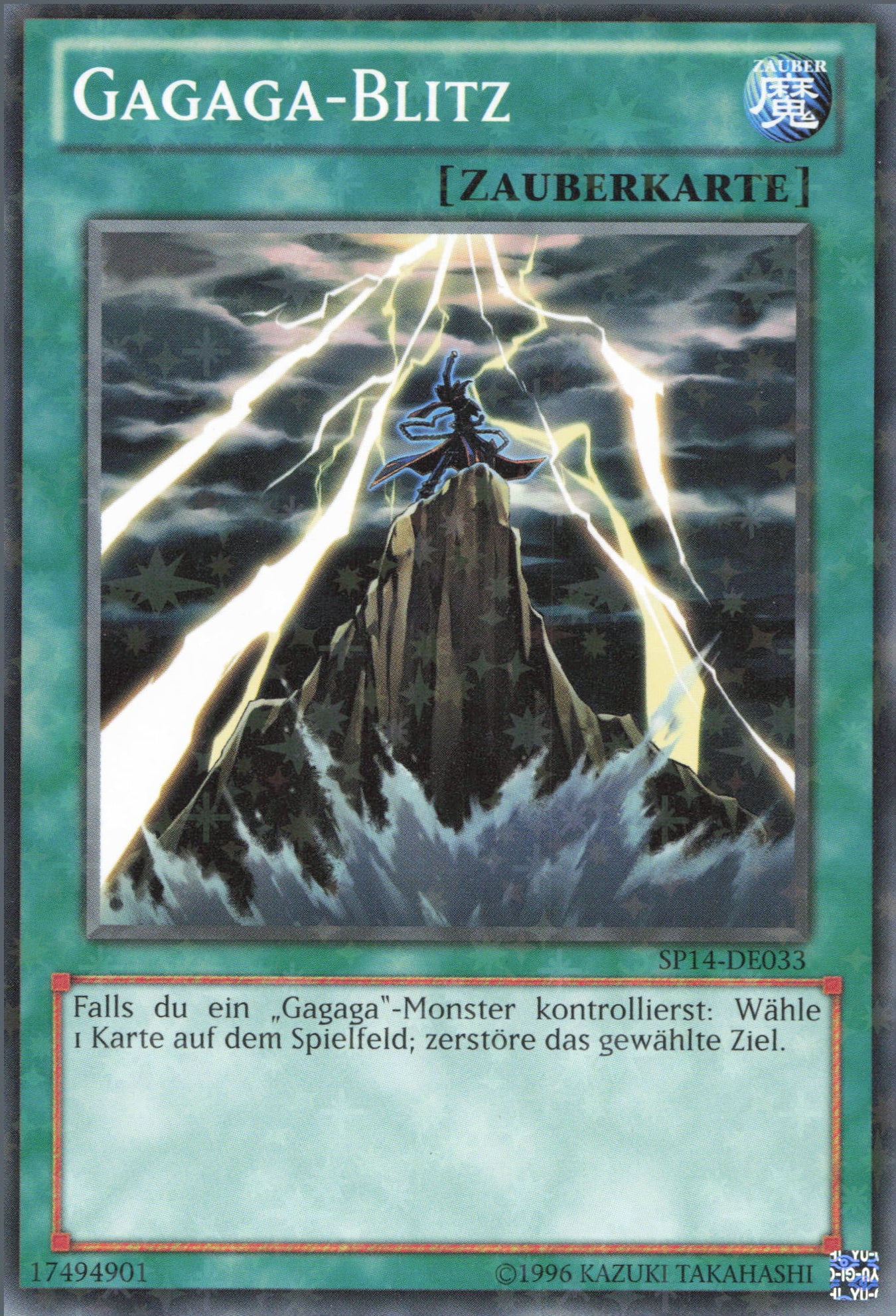 Yu-Gi-Oh! Gagaga-Blitz (V.2)