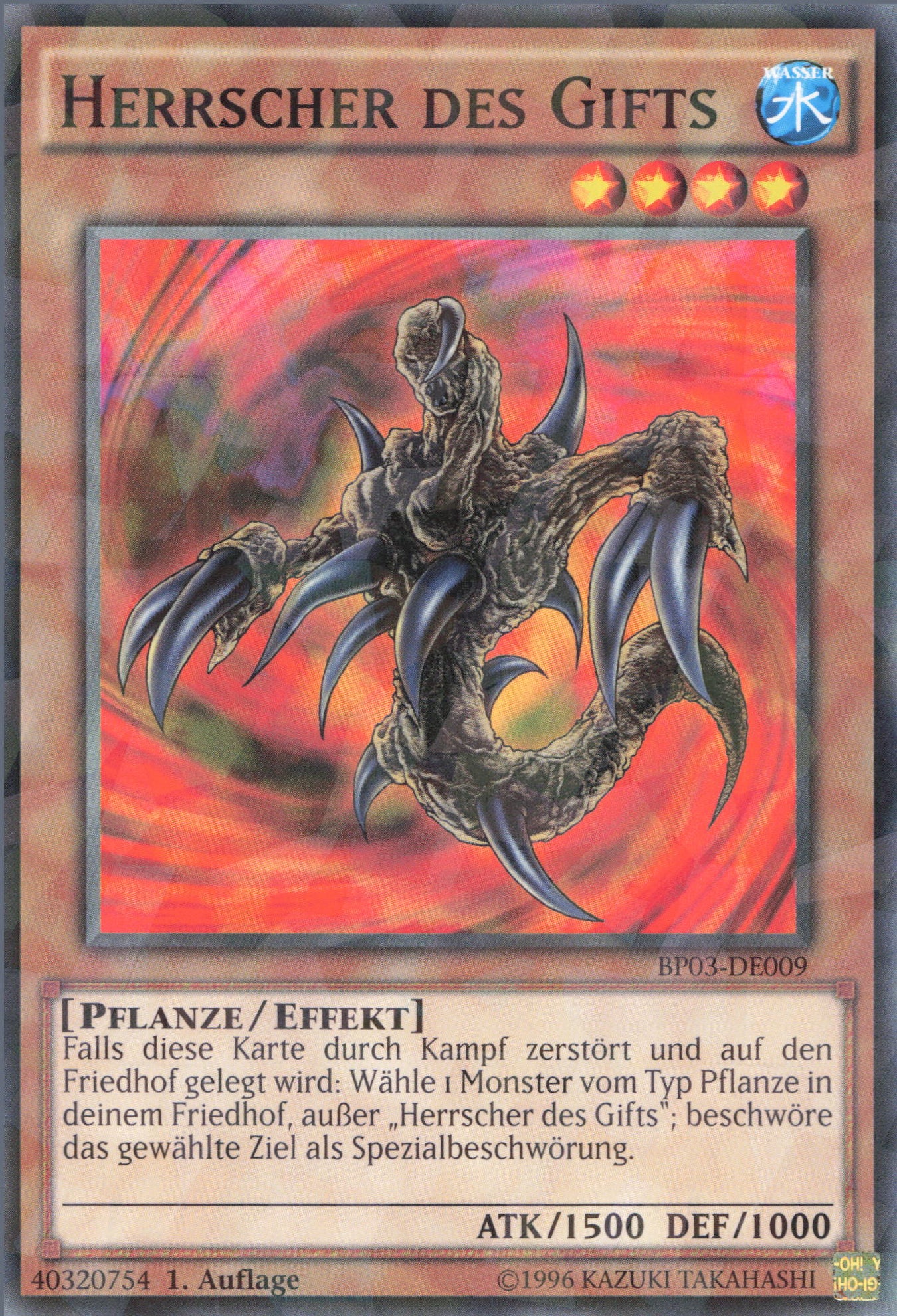 Yu-Gi-Oh! Herrscher des Gifts (V.2)