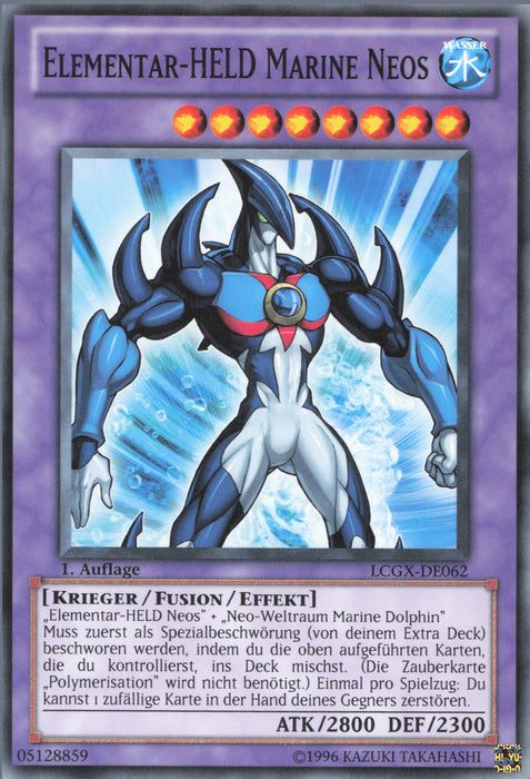 Elementar-HELD Marine Neos LCGX-DE062 Common