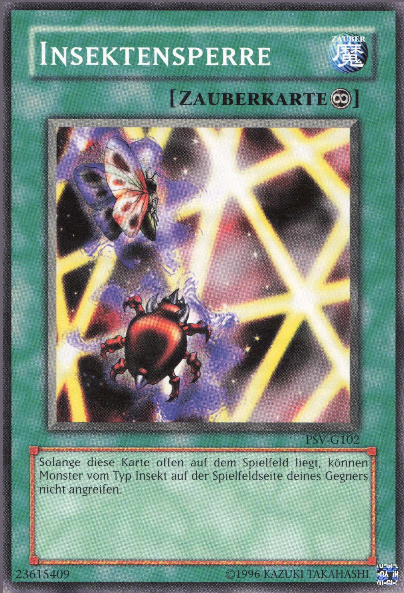 Yu-Gi-Oh! Insektensperre
