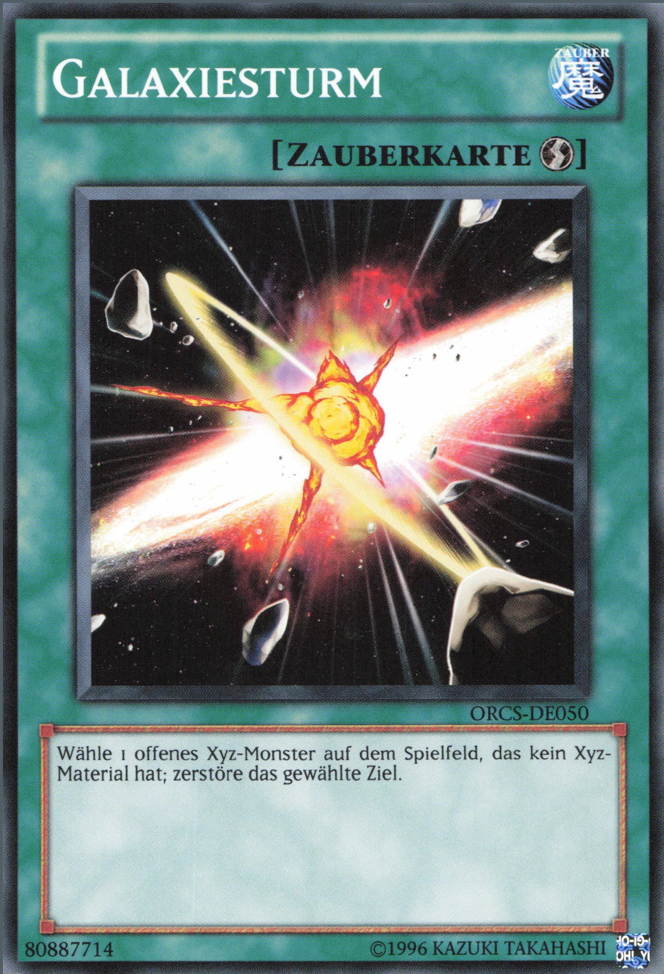 Yu-Gi-Oh! Galaxiesturm