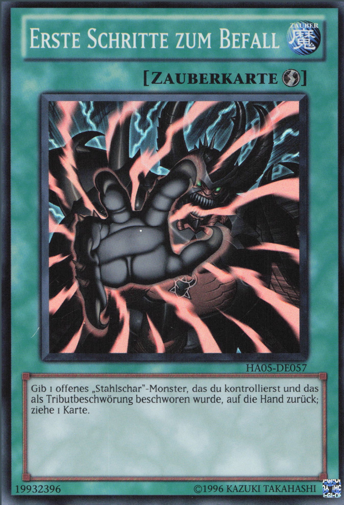 Yu-Gi-Oh! Erste Schritte zum Befall
