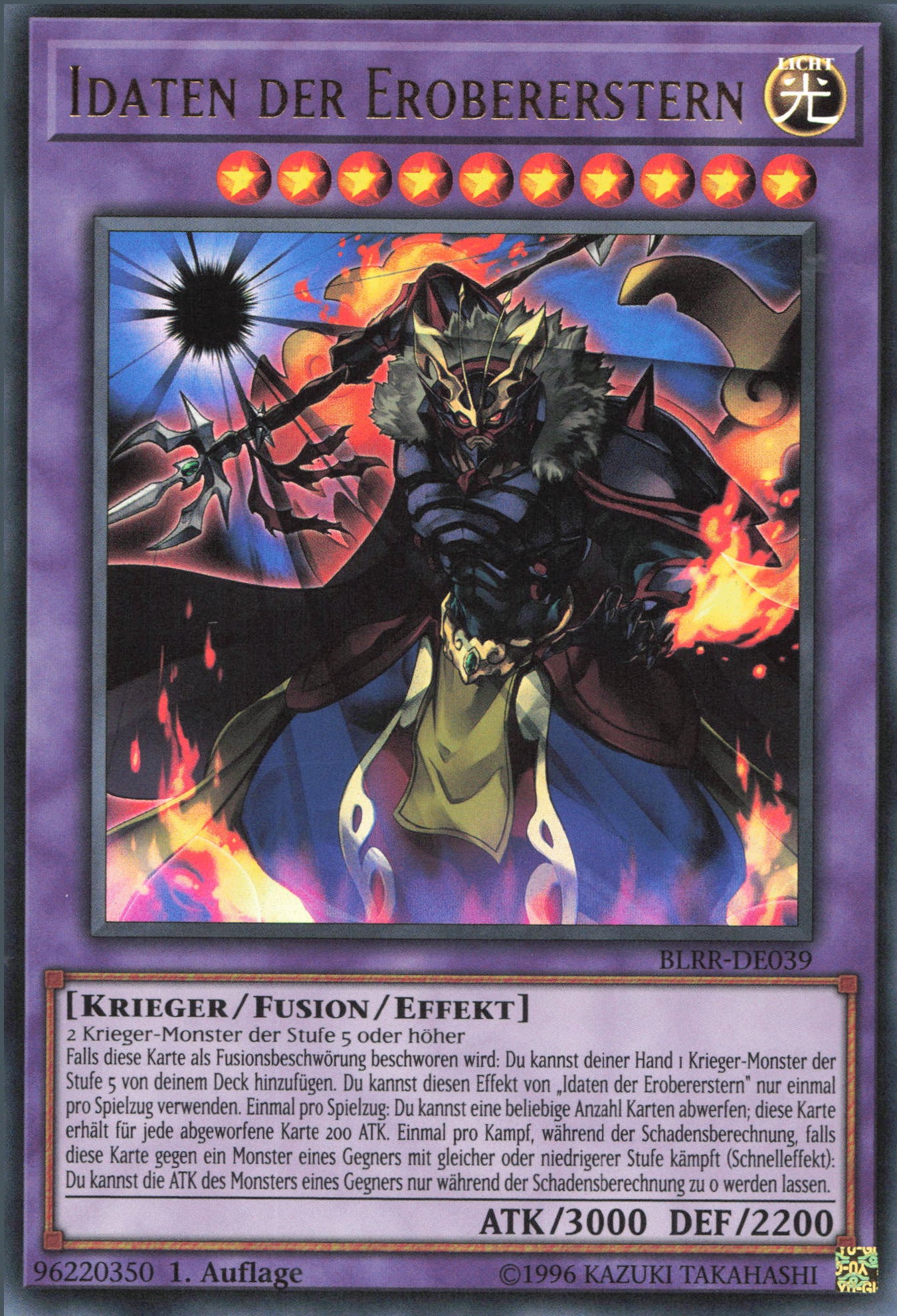 Yu-Gi-Oh! Idaten der Erobererstern
