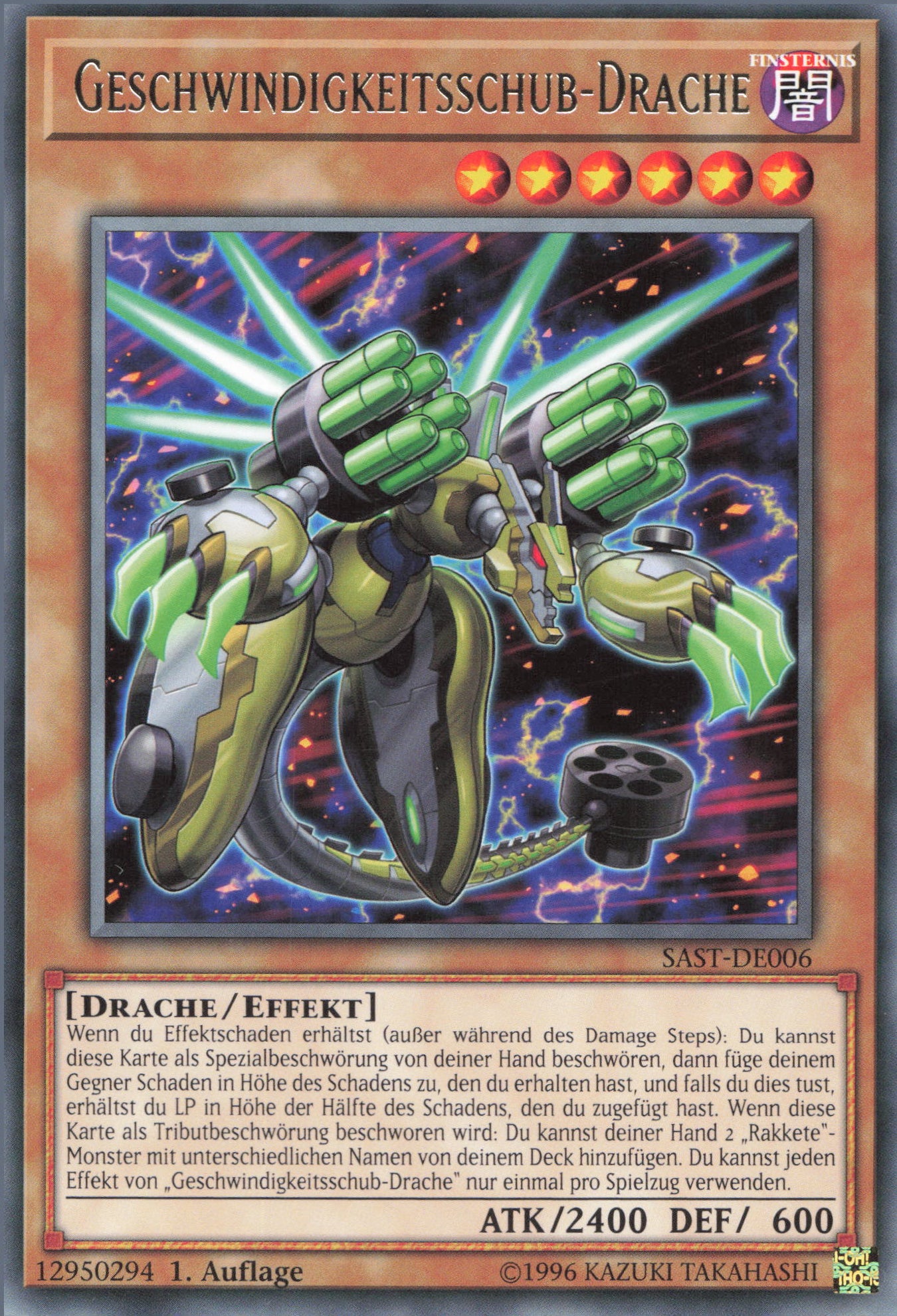 Yu-Gi-Oh! Geschwindigkeitsschub-Drache