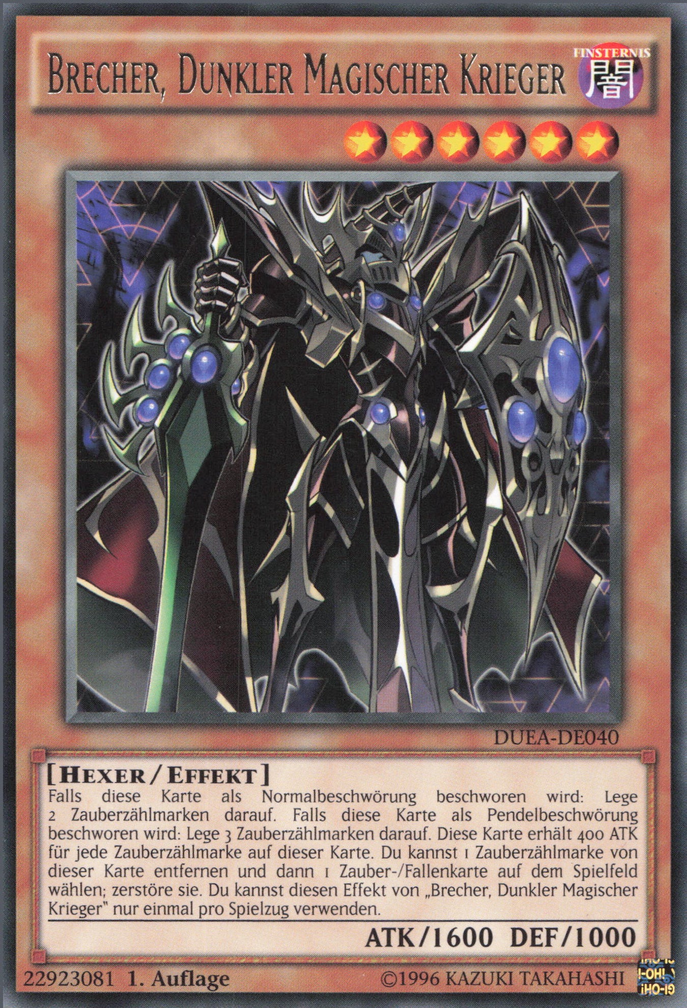 Yu-Gi-Oh! Karten aus Duelist Alliance