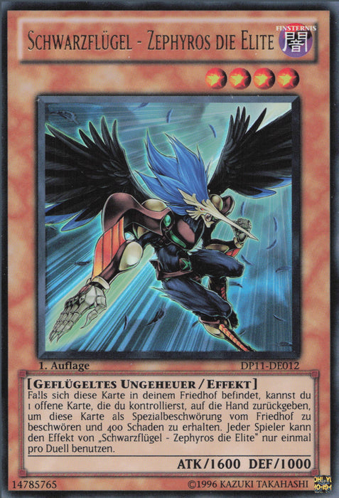 Schwarzflügel - Zephyros die Elite DP11-DE012 Ultra Rare