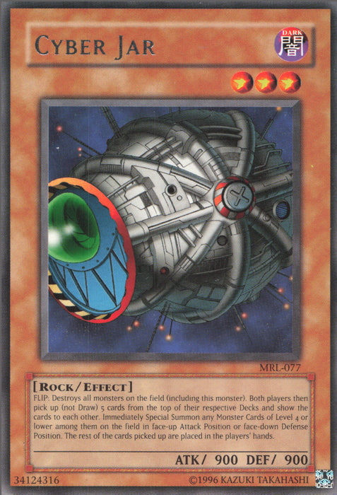 Cyberdose (V.2) MRL-DE077 Rare