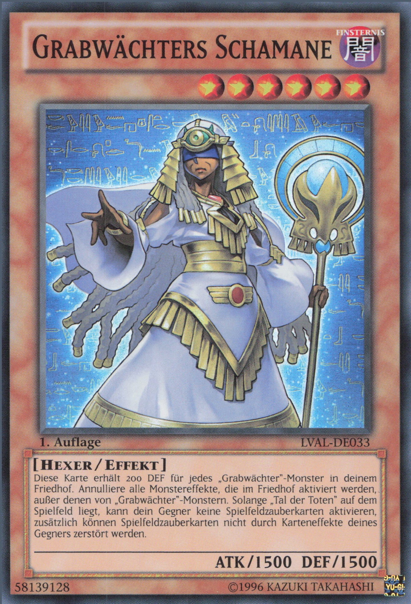 Yu-Gi-Oh! Grabwächters Schamane