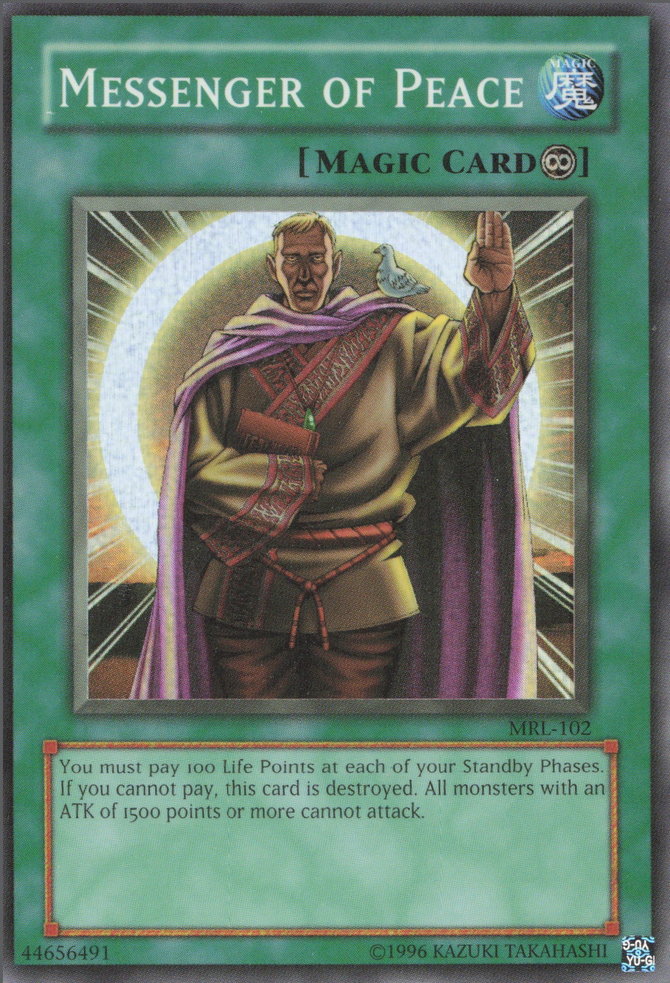 Yu-Gi-Oh! Friedensbote (V.2)