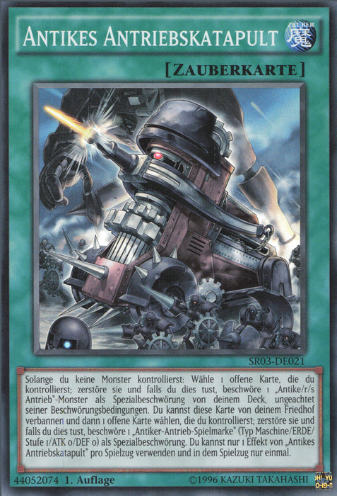 Antikes Antriebskatapult SR03-DE021 Super Rare