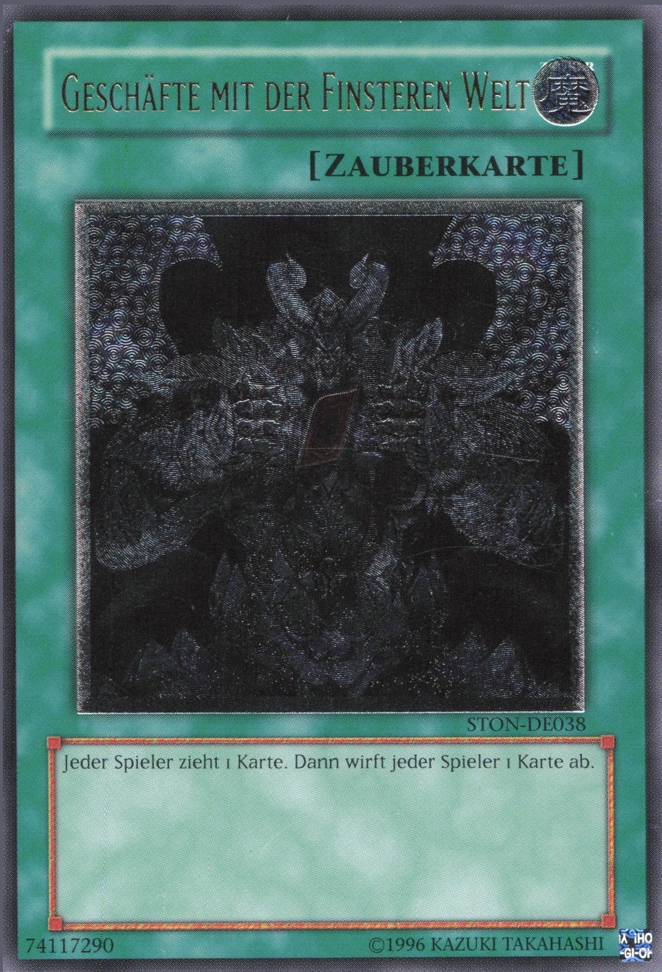 Yu-Gi-Oh! Geschäfte mit der Finsteren Welt (V.2)