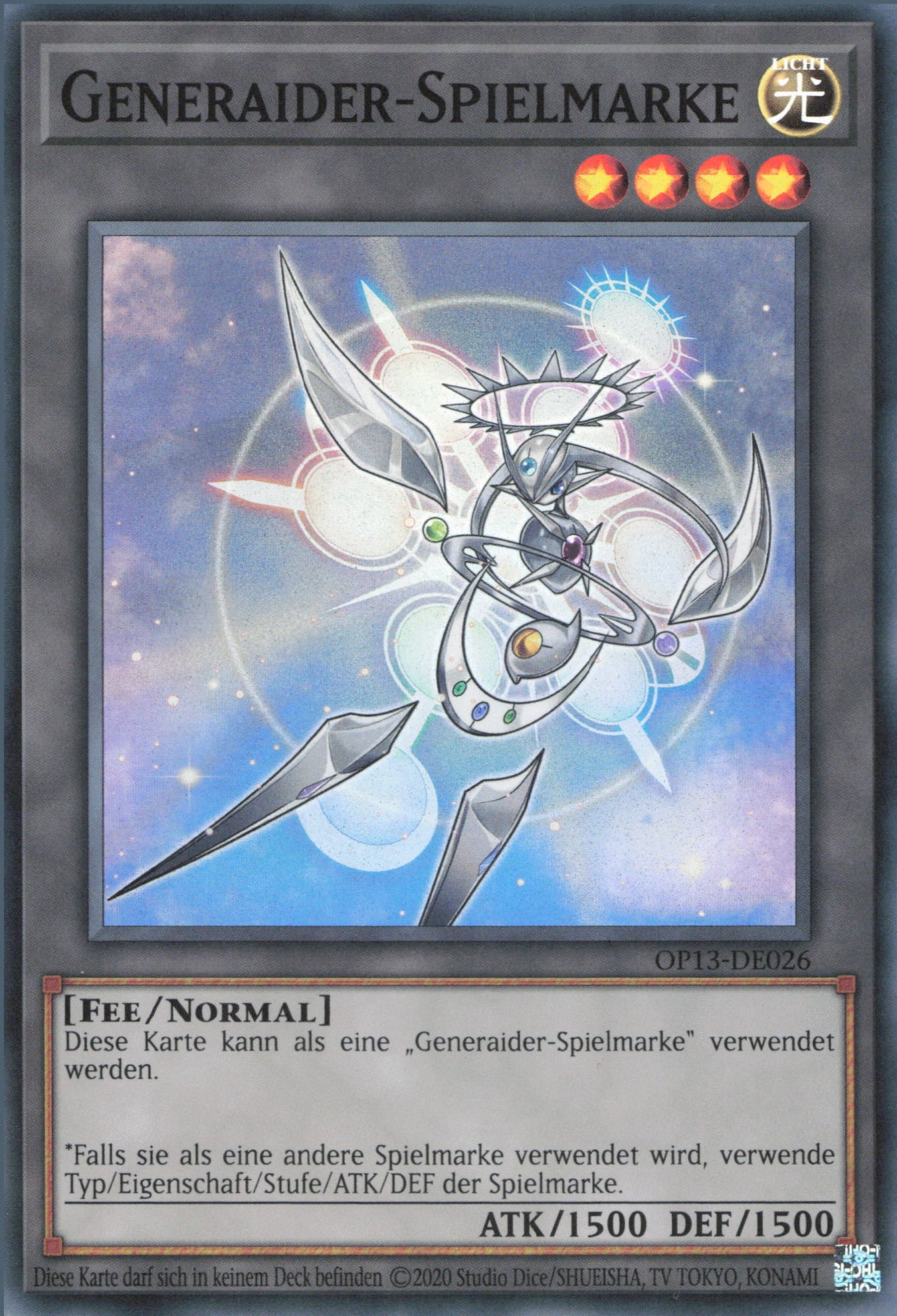 Yu-Gi-Oh! Generaider Token